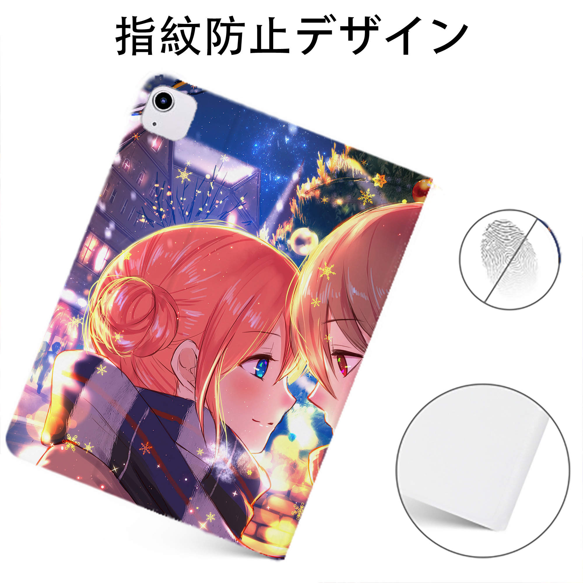 （画像用） ぎんたま 坂田銀時（さかたぎんとき） 神楽 志村新八（しむら しんぱち） GINTAMA Sakata Gintoki Kagura Shimura Shinpachi IPadケース ペンホルダー付き ブックスタイルデザイン